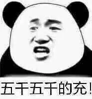gambarslot Zhun Tize masuk, dan Duobao melangkah maju untuk menyambutnya dan berkata: Duobao telah melihat orang suci itu